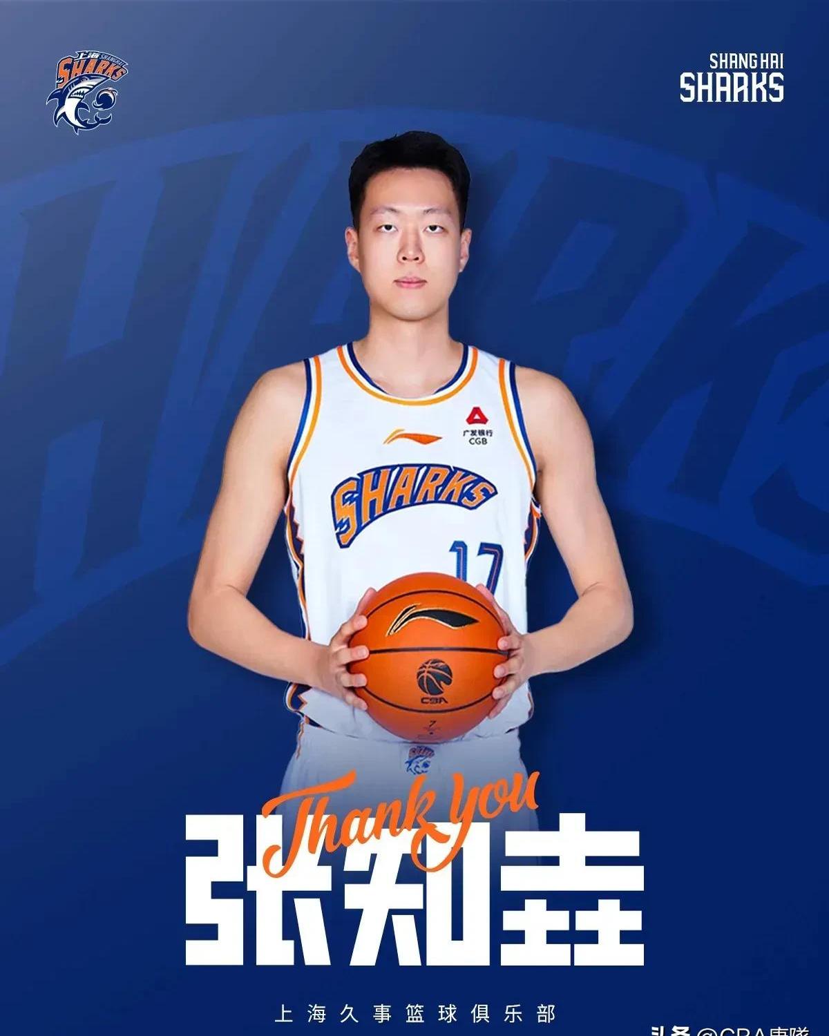 kaiyun客户端下载-上海久事赛前手感冰凉，志在NBA常规赛名次提升，震撼外界，身体对抗强度拉满的简单介绍