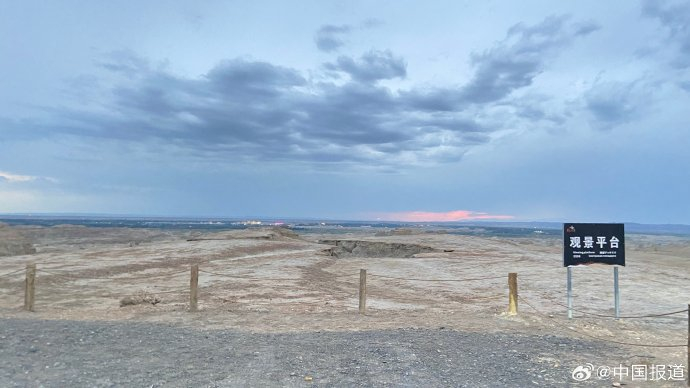 开云APP下载-赛地聚焦：欧联窗口期热度飙升，新疆广汇调整名单，态度坚定，高层口径保持一致(新疆广汇疯狂买人又签新外援)